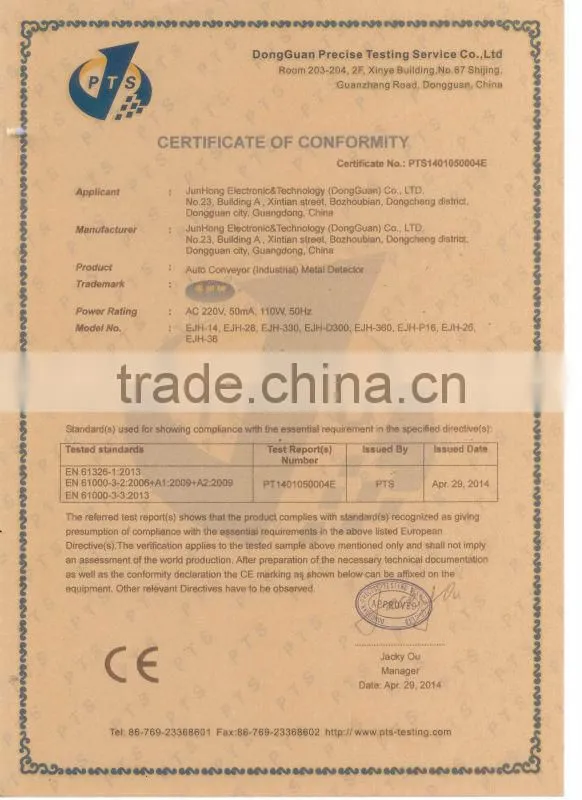 High sensitivity food industry metal detector conveyor belt EJH-28