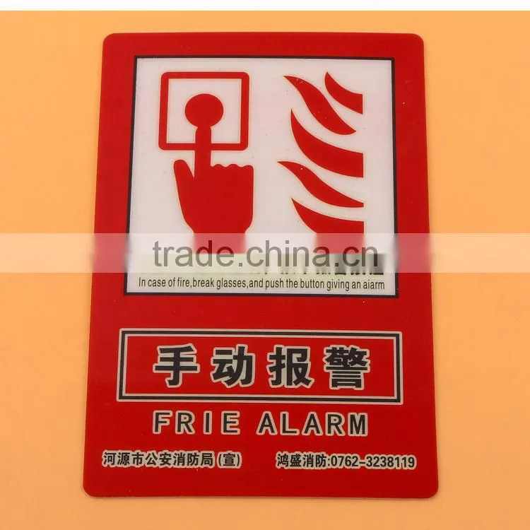 China Luminous Fire Extinguisher Sign