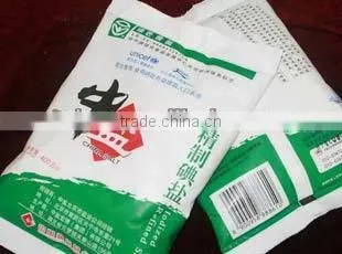 hot sale automatic washing powder packing machine