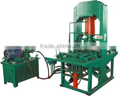 Manufacturer direct selling HY-250 Colored Brick Making Machinery