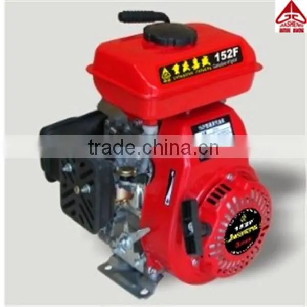 Diesel engine 170F