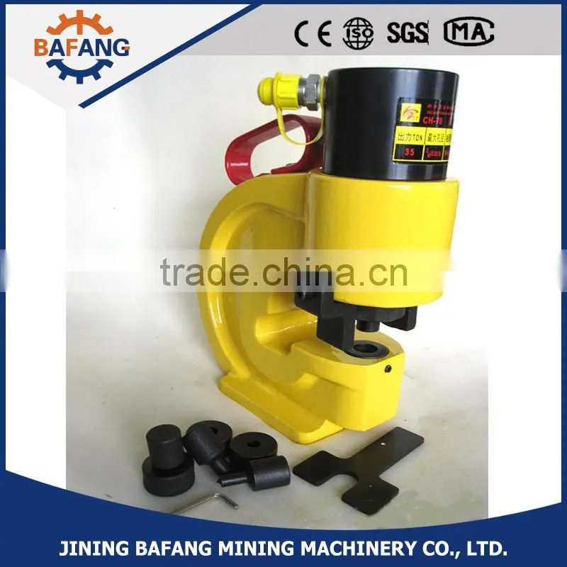 Hydraulic Puncher Hole Machine