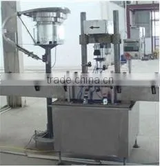 Automatic Pressing Cap Sealing Machine For Plastic Cap