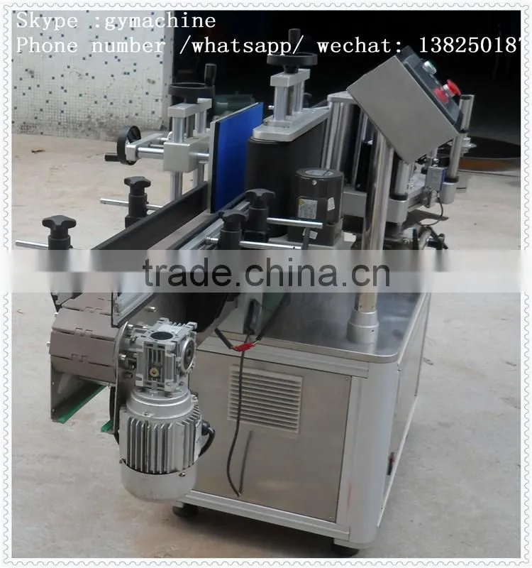 automatic labeling mahcine