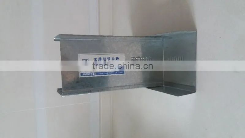 Galvanized steel profile/ Galvanized metal stud/Galvanized metal track