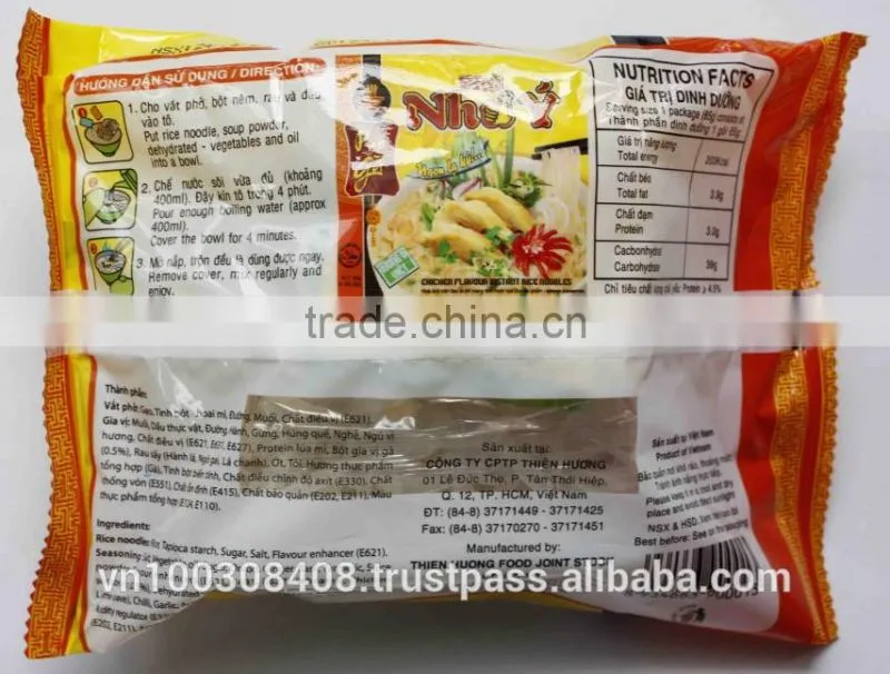 Chicken Instant Rice Noodle