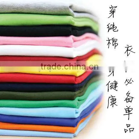 100% cotton solid color children's t-shirt custom wholesalefrom ningbo china