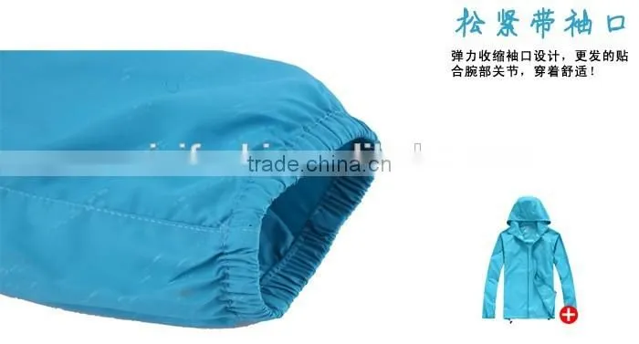 oem custom women sun protection waterproof jacket,cheap windproof dust coat