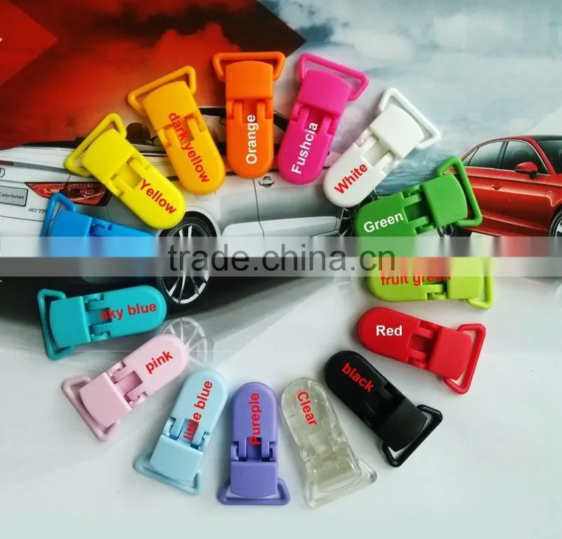 20/25mm Plastic Dummy Pacifier Clip Plastic Pacifier/Soother/Binky/Paci/Bib/Suspender/Toy Holder Clip