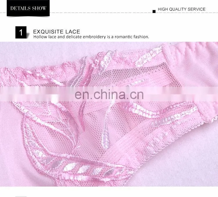 Micro Women Under Panties Free Thong Samples Sexy Fancy Panty