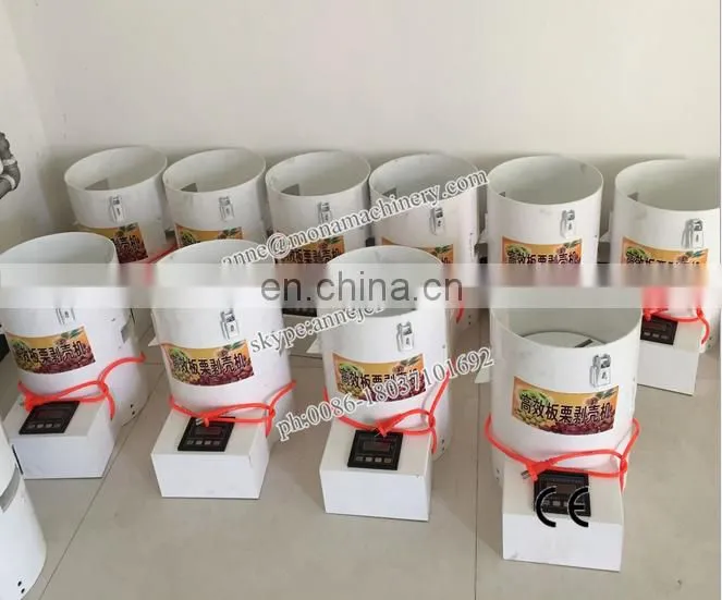 Automatic Electric Chinese Chestnut Skin Peeling Machine/ Commercial Chestnut Skin Removing Machine