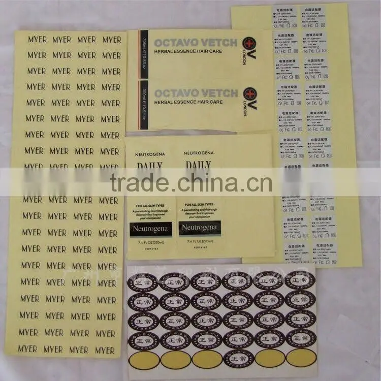 high quality self adhesive custom printing kraft oaoer stickers,kraft paper label for packaging