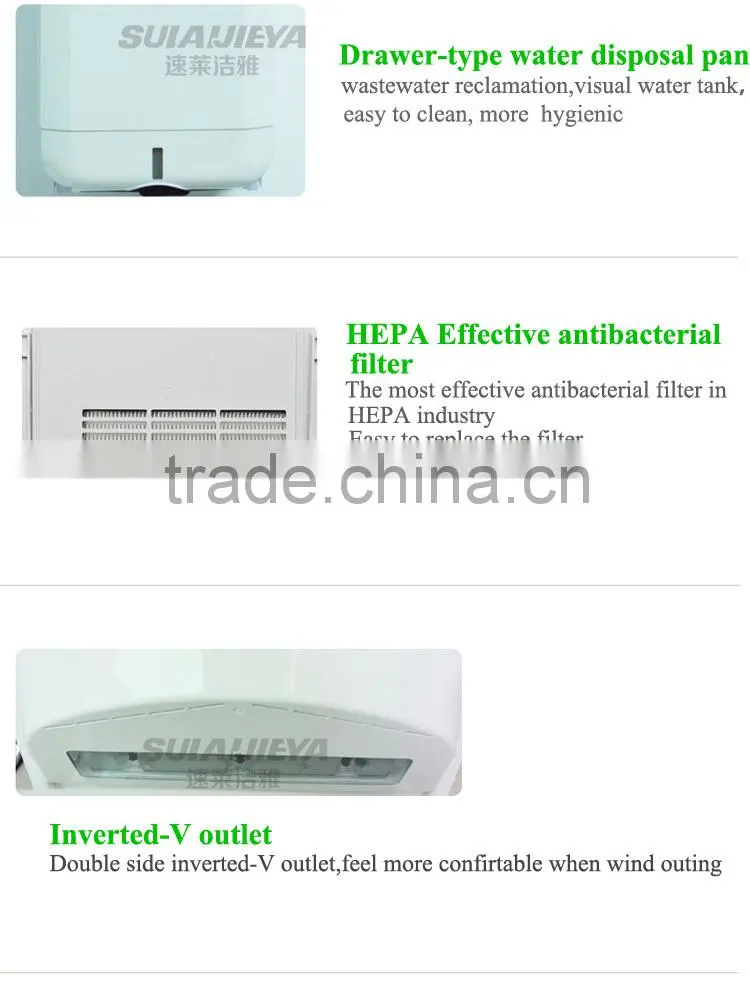 high quality ABS plastic uv light hand dryer for bathroom