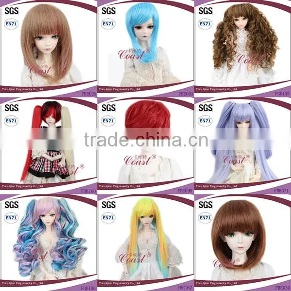 cute brown short straight bob doll wigs for 1/4 BJD dolls