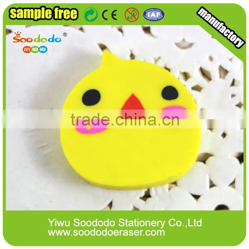 Animal shape puzzle colorful flat extruded kid eraser