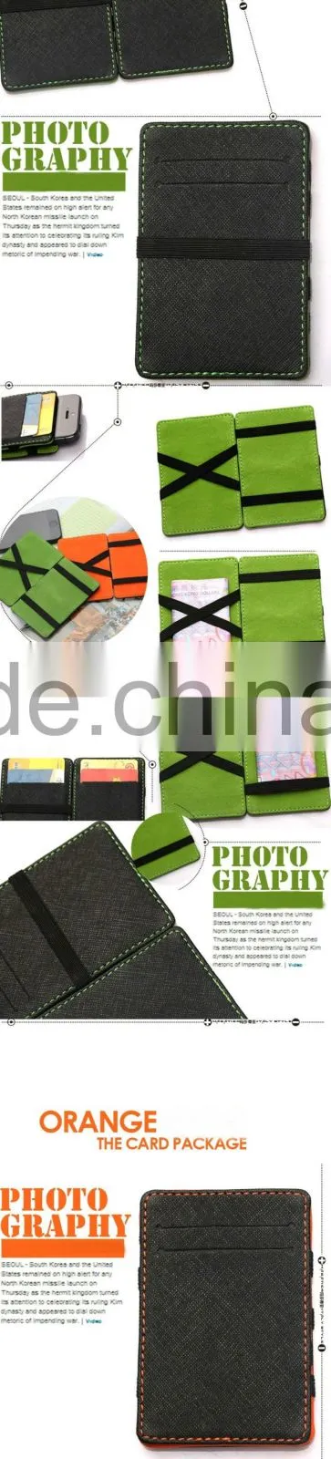 Promotional gift synthetic faux leather slim PU wallet custom magic wallet