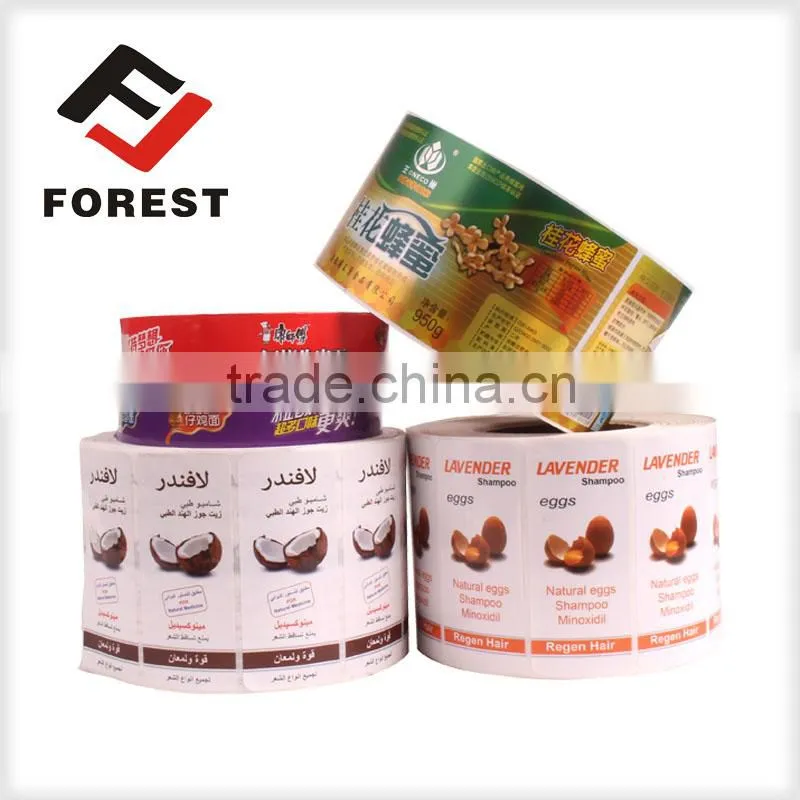 Cosmetics adhesive sticker, paper rolled label, colored waterproof paper sticker.