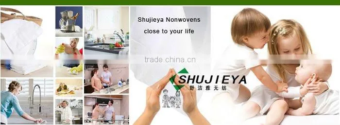 Lint-free Viscose Polyester Spunlace nonwoven fabric for wet wipes