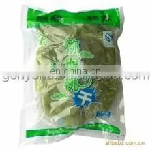 Granule Packaging Machine/food packaging machine/snack packaging machine