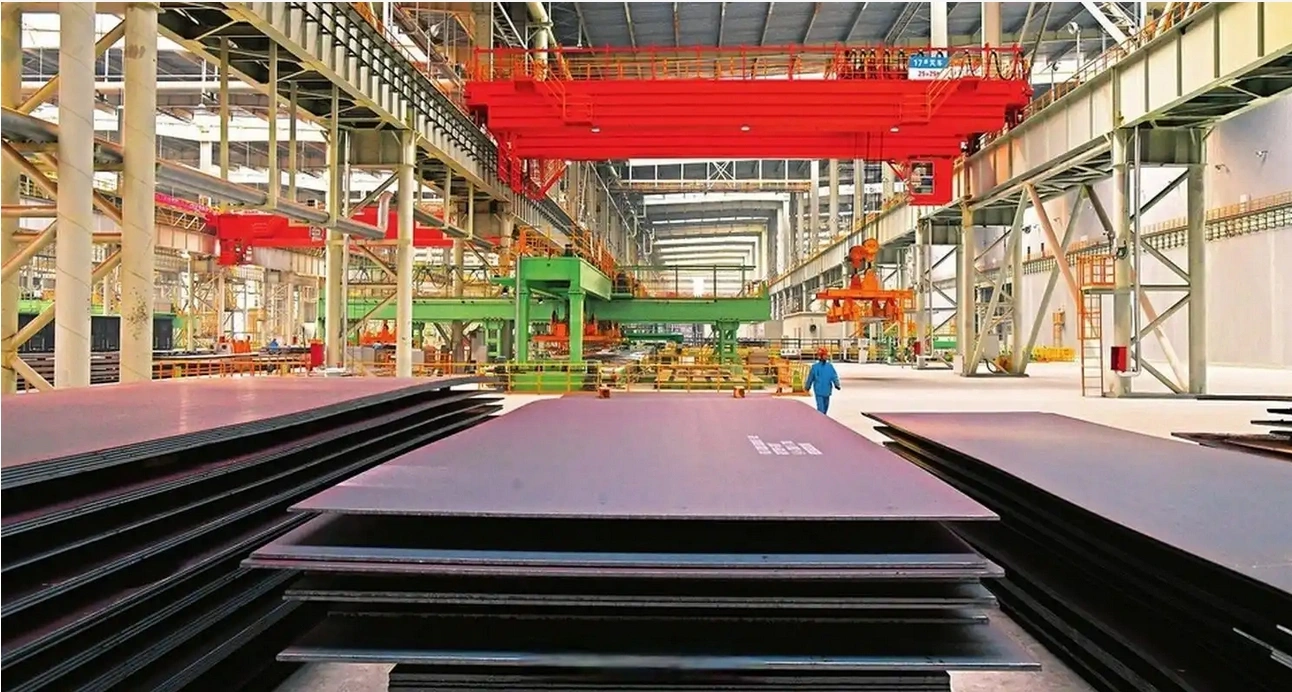 Shandong Steel Family Materials Co., Ltd company overview - view 1