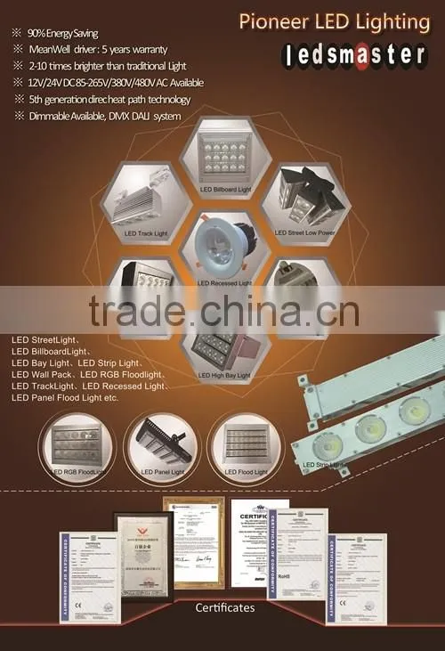 High brightness 90W LED Track Lights