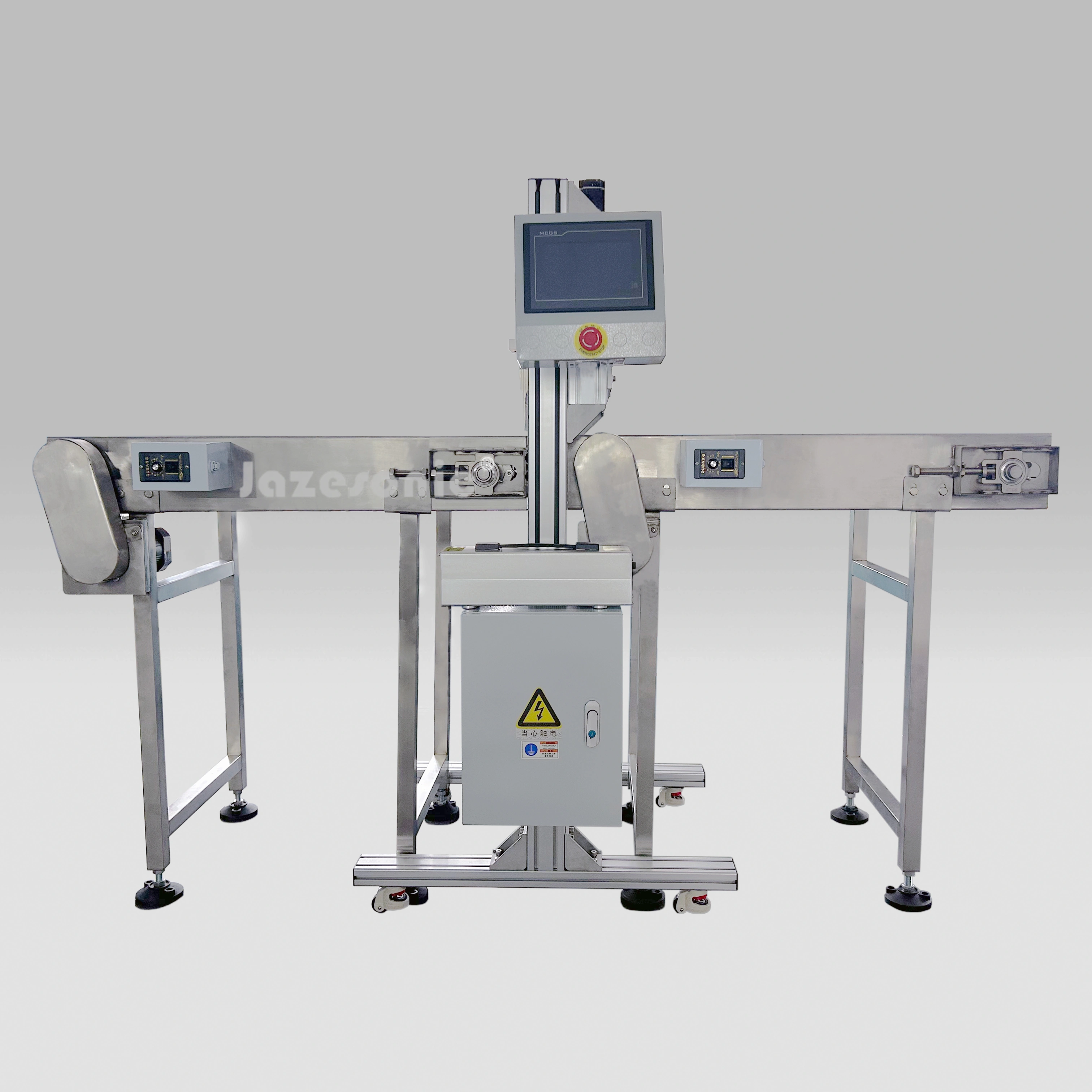 Hangzhou Jiaze Ultrasonic Technology Co., Ltd company overview - view 3