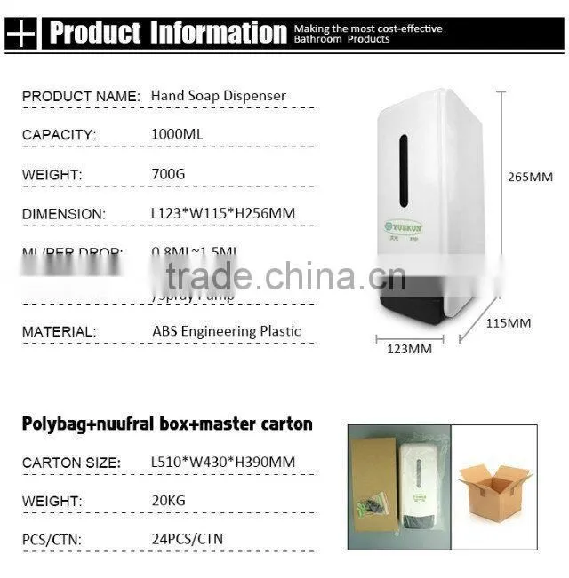 yuekun 1000ml foam antibacterial hand soap dispenser