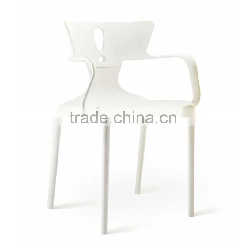 armchair/ PP chair
