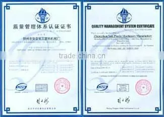 filter equipment screen changer for pp granule