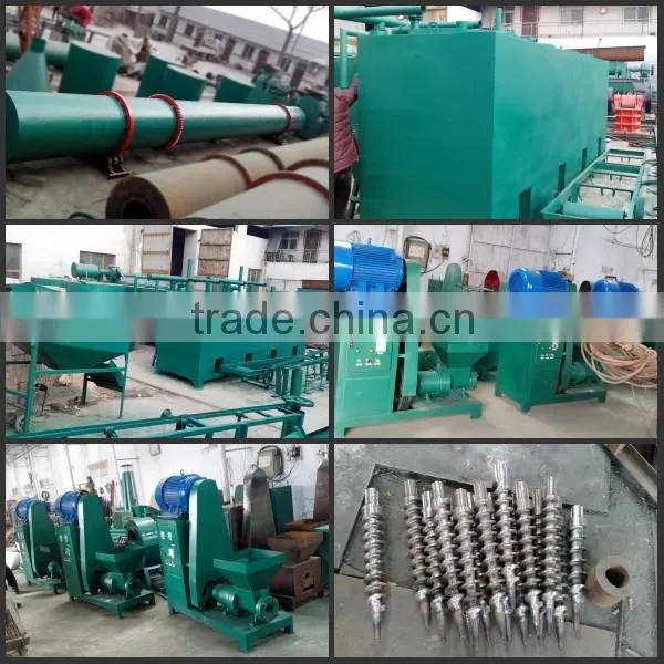 fire wood briquette machine with discount price and good working performance