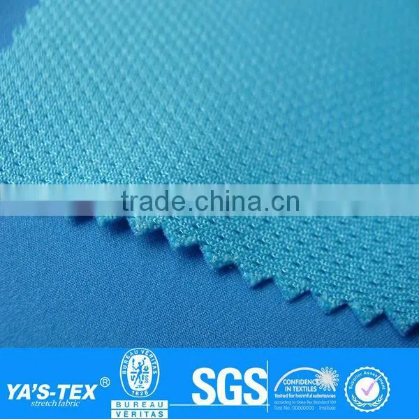 Nylon spandex athletic mesh fabric