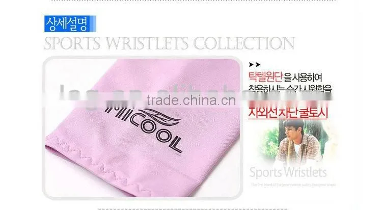 Anti-Slip Grip Stretch Outdoor Sport UV Sun Protection Full Arm Cover with Thumb Hole Arm Sleeve