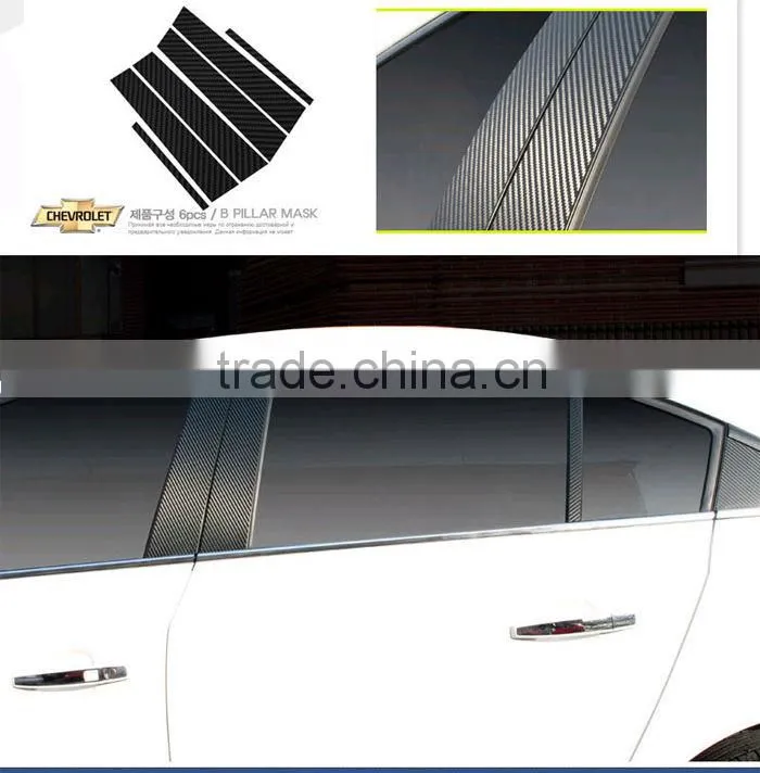 Chevrolet Cruze B pillar carbon molding GM