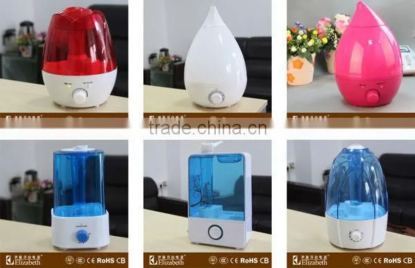 stylish humidifier/fancy humidifier/unique humidifier