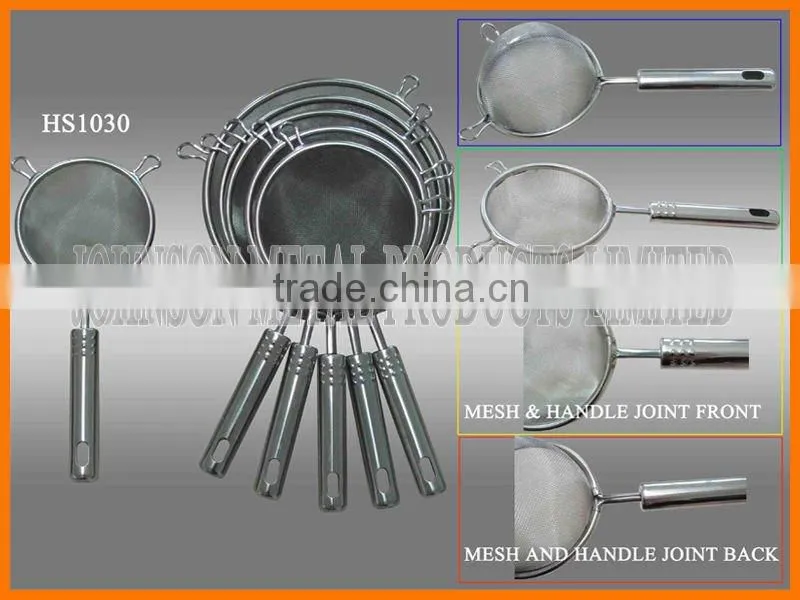 Aluminum Mesh Strainer