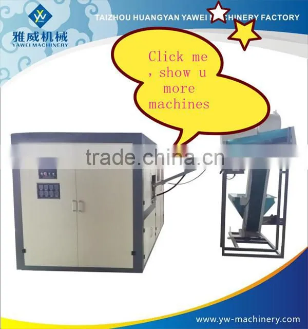 2 cavity 2000BPH fully automatic molding machine
