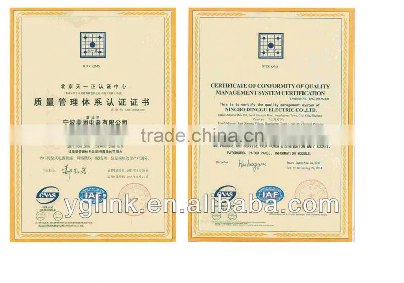 10A Universal type ethrnet PDU