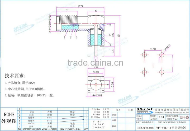 SMA bulkhead Female Right angle Connector for PCB