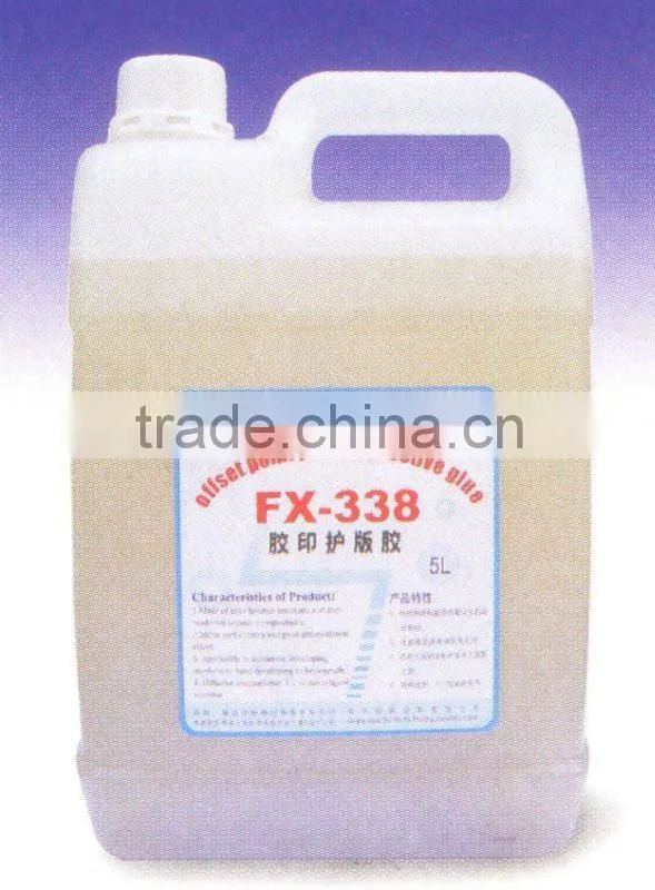 Adaptable CTP plate Developer