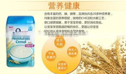 Instant Powder Making Processing Plant