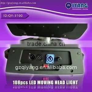 2 QY-3100 108pcs*3W rgb led moving head light