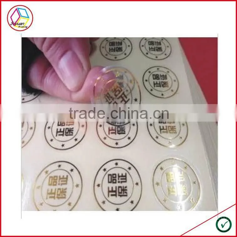 High Quality Make Your Own Stickers