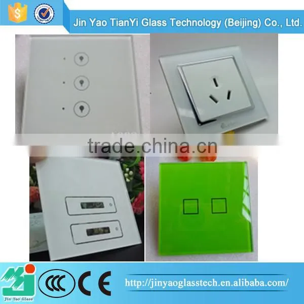 speed control switch