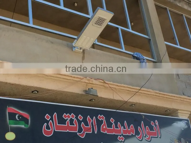 Hot Sell IP66 Solar lights,Solar Street Lights, All in one Solar outdoor Lights