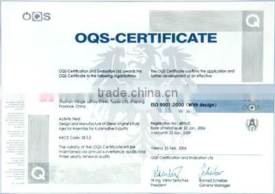 ISO9001