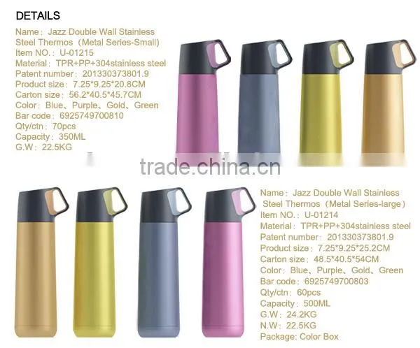 Vacuum Stainless Steel milk Thermos Flask Mug