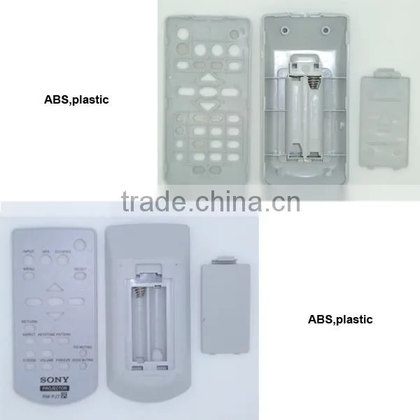 CMT-33P universal remote for projector