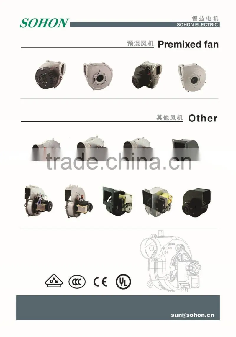exhaust blower fan for wall hung gas boiler