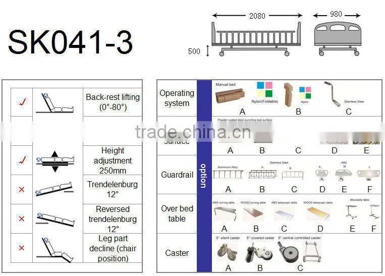 SK041-3 Medical Appliances Hospital Bed For Paralyzed Patients