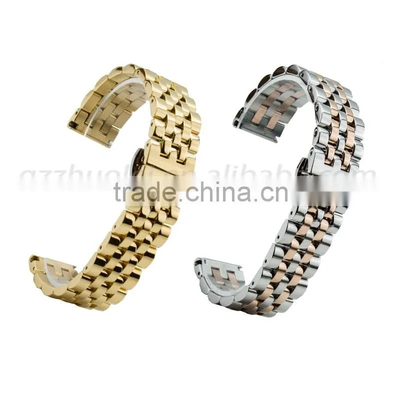 Milanese Classic Buckle Stainless Steel Watchband 17